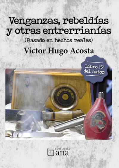 Venganzas